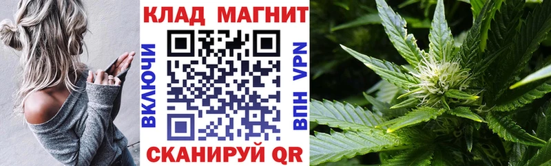 Купить наркотики Лесозаводск Cocaine Меф мяу мяу АМФ Метамфетамин Гашиш