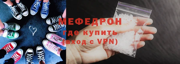 хмурый Пролетарск