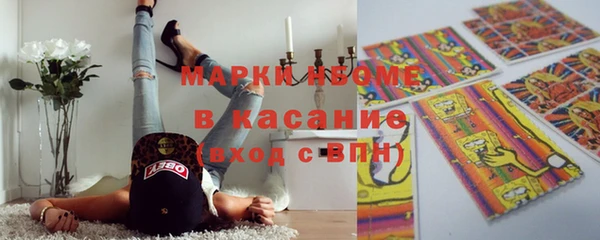 мяу мяу мука Абдулино