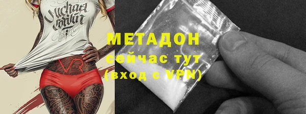 jwh Абинск
