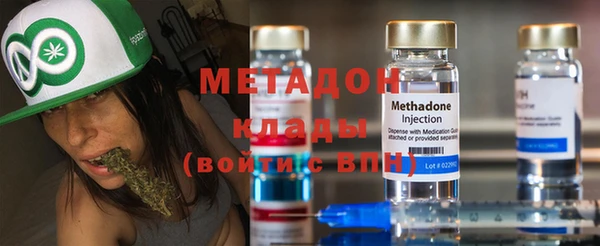 мяу мяу мука Абдулино