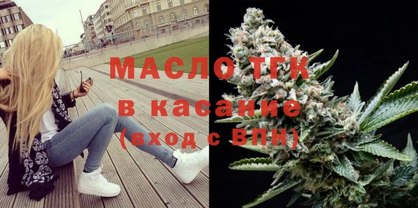 мяу мяу мука Абдулино