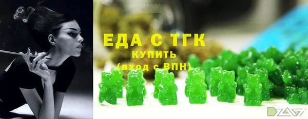 мяу мяу мука Абдулино