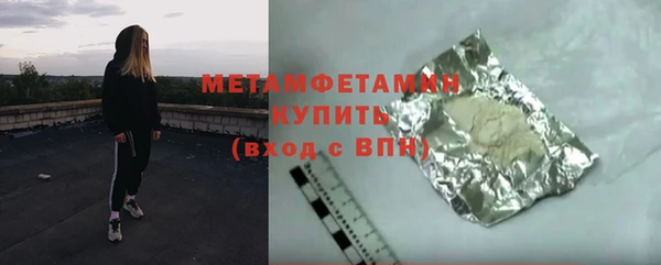 мяу мяу мука Абдулино