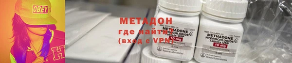 хмурый Пролетарск