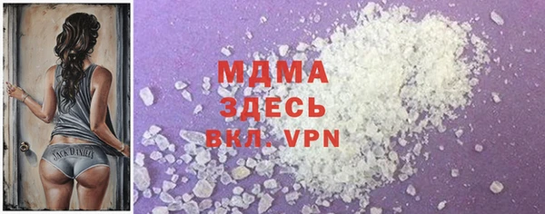 мяу мяу мука Абдулино
