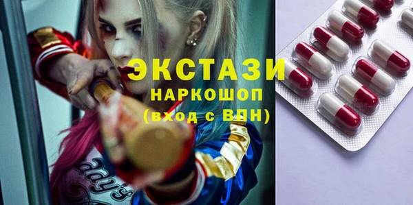 мяу мяу мука Абдулино