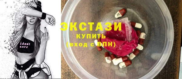 мяу мяу мука Абдулино