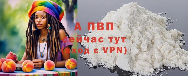 jwh Абинск