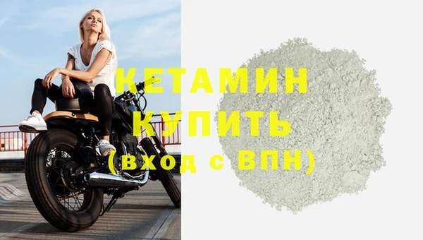 хмурый Приозерск