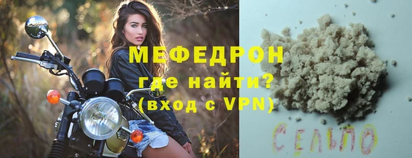 хмурый Пролетарск