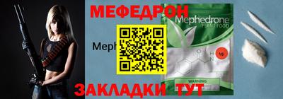 не бодяженный Заволжье