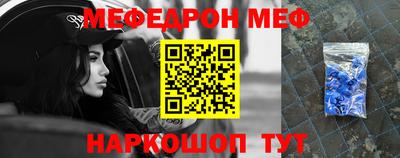 не бодяженный Заволжье