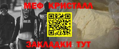 не бодяженный Заволжье