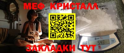 героин Жуковский