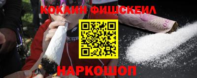 не бодяженный Заволжье