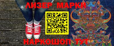 не бодяженный Заволжье