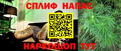 не бодяженный Заволжье