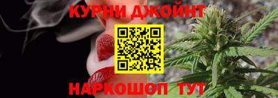 героин Жуковский