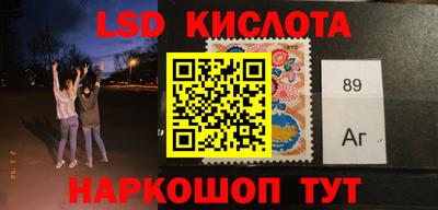 героин Жуковский