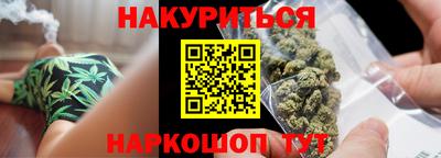 не бодяженный Заволжье
