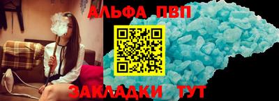 не бодяженный Заволжье