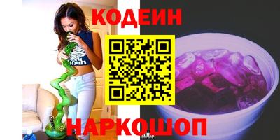 не бодяженный Заволжье