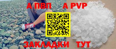 не бодяженный Заволжье