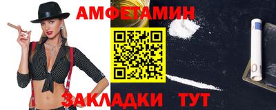 не бодяженный Заволжье