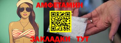 не бодяженный Заволжье