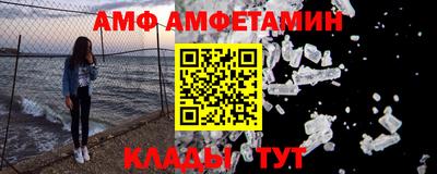 не бодяженный Заволжье