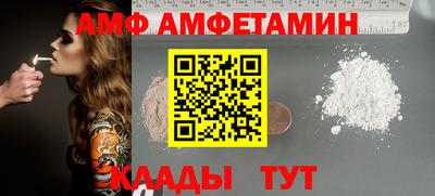 не бодяженный Заволжье