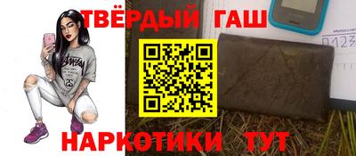 не бодяженный Заволжье