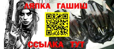 героин Жуковский