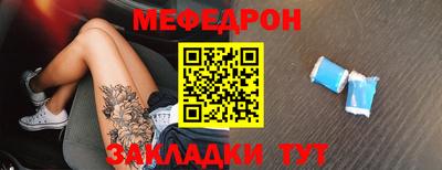 героин Жуковский