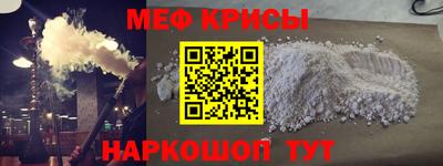 героин Жуковский