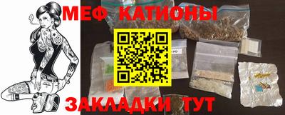 героин Жуковский
