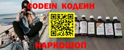 героин Жуковский