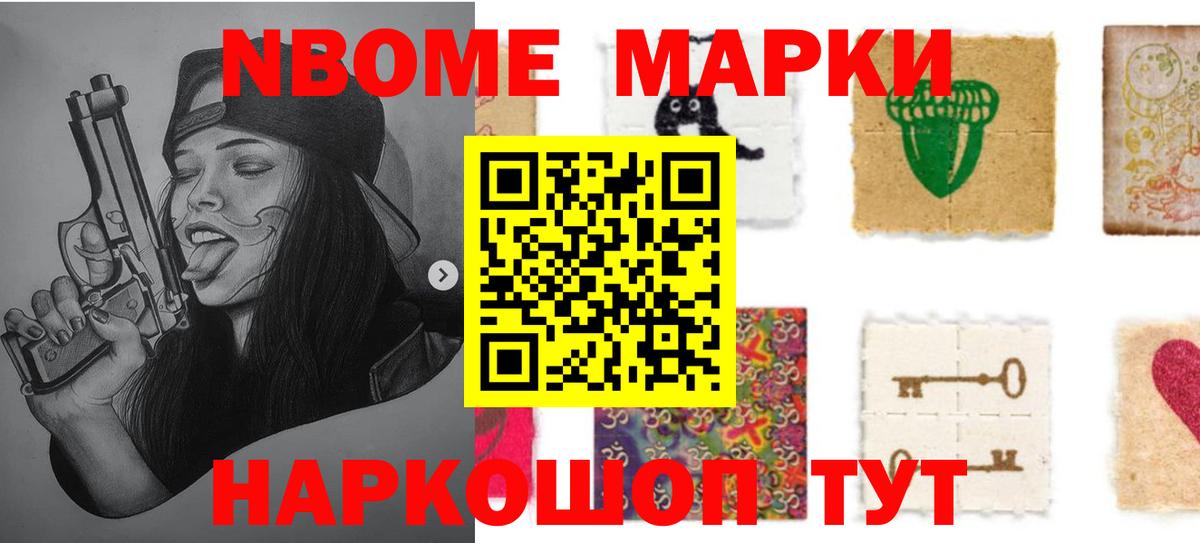 Лсд 25 экстази ecstasy  Вход с VPN  LSD-25 экстази ecstasy  Лесозаводск 