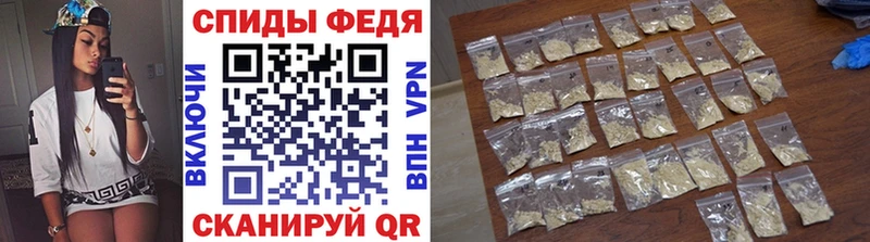 Метамфетамин мет  мориарти Telegram  Лесозаводск 