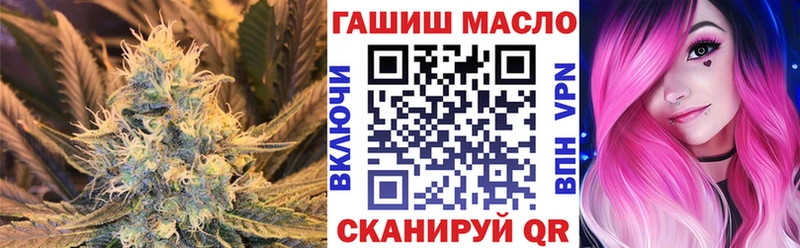 Дистиллят ТГК жижа  Лесозаводск 